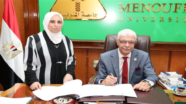 اعتماد نتيجة كلية التمريض
