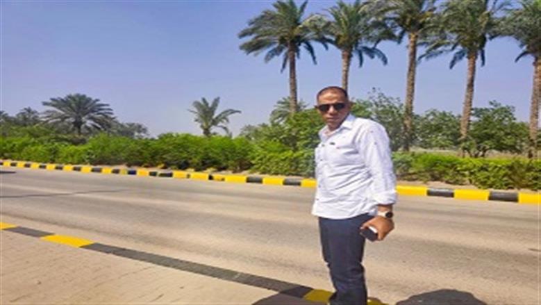 الجيزة