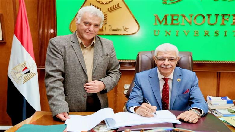 رئيس جامعة المنوفية