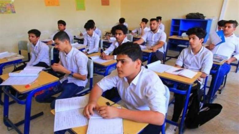 رابط سحب كشف نقاط بكالوريا الجزائر 2026