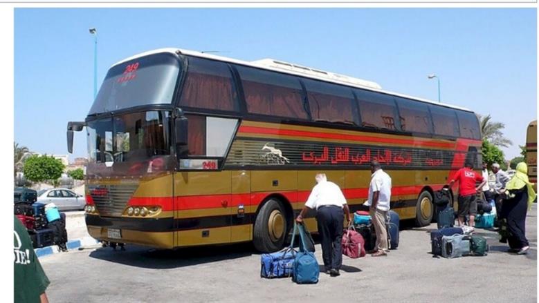 السوبر جيت