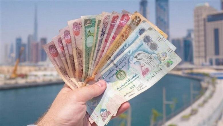 سعر الدرهم الاماراتي