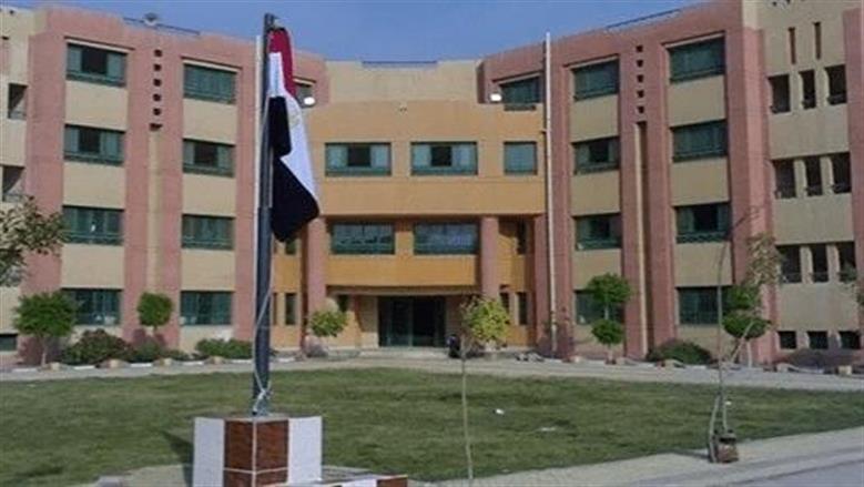المنوفية