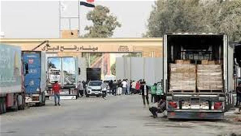 انطلاق القافلة المصرية الـ235 «زاد العزة» لإغاثة قطاع غزة