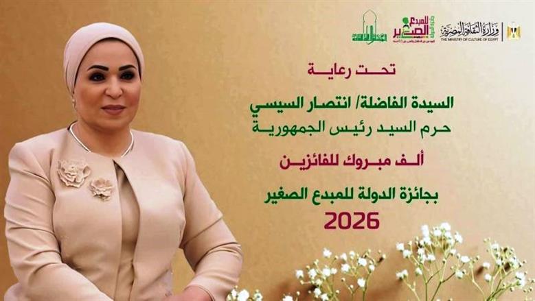 محافظة أسوان