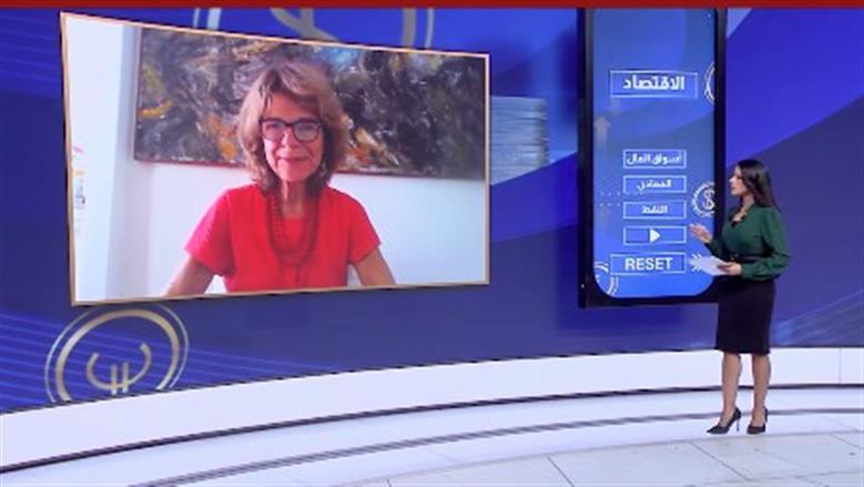 خبيرة اقتصادية: التوترات الجيوسياسية تهدد النمو الاقتصادي البريطاني