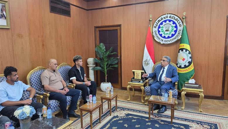 محافظ الدقهلية يستقبل إمام عاشور