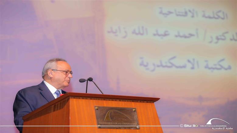 مكتبة الإسكندرية تكرم ١٠٠ فائز في الدورة الثانية من جائزة القراءة الكبرى ٢٠٢٦