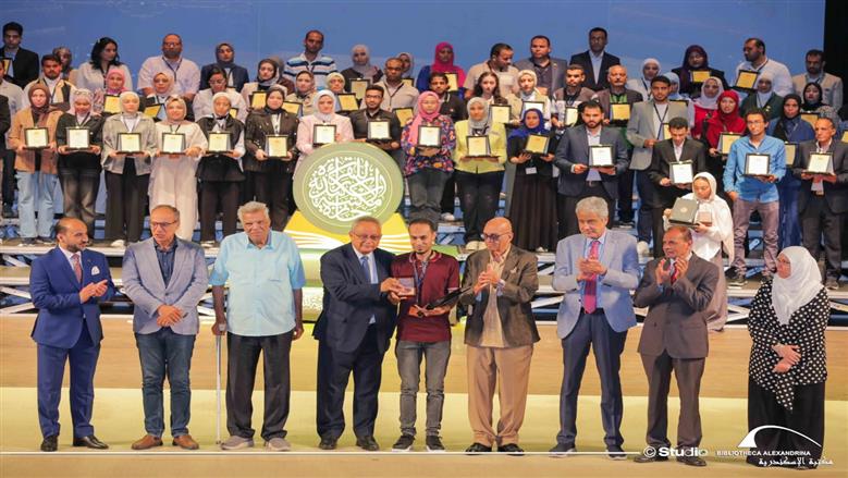 مكتبة الإسكندرية تكرم ١٠٠ فائز في الدورة الثانية من جائزة القراءة الكبرى ٢٠٢٦