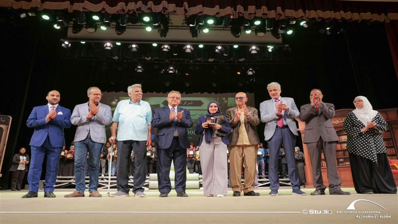 مكتبة الإسكندرية تكرم ١٠٠ فائز في الدورة الثانية من جائزة القراءة الكبرى ٢٠٢٦