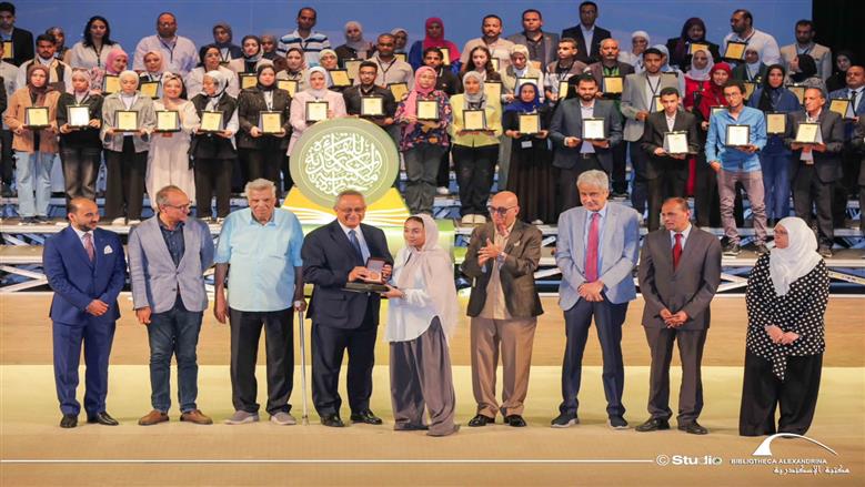 مكتبة الإسكندرية تكرم ١٠٠ فائز في الدورة الثانية من جائزة القراءة الكبرى ٢٠٢٦