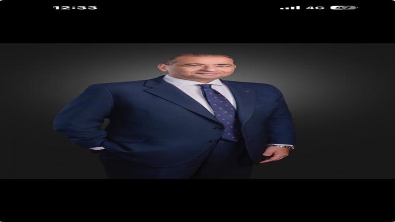 ل