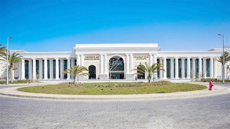 مركز المؤتمرات والمعارض الدولية بالعلمين الجديدة.. منصة عالمية لاستضافة الأحداث الكبرى