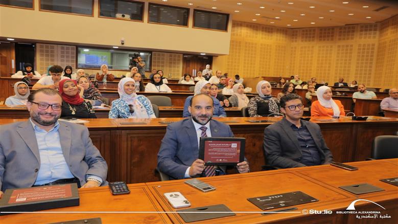 معرض مكتبة الإسكندرية الدولي للكتاب يشهد تدشين مشروع «التراث المعزز»