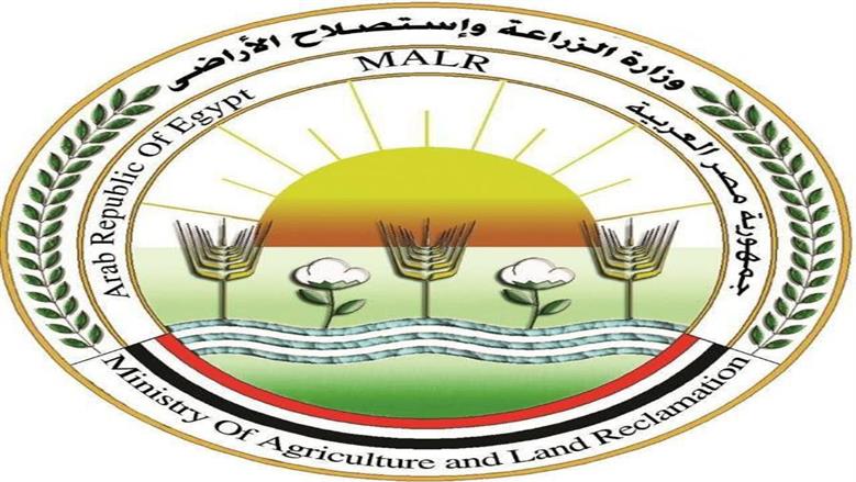 «الزراعة» تنظم المؤتمر الدولي الأول للتنمية المستدامة للثروة الحيوانية