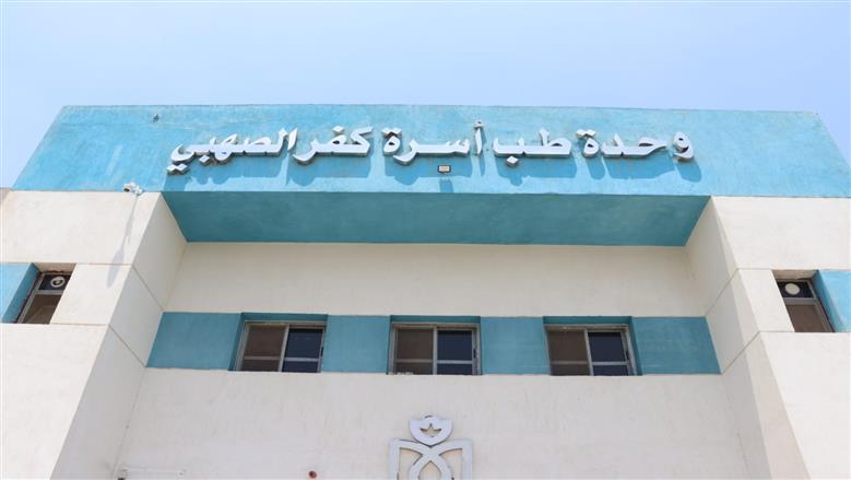 محافظ القليوبية يتفقد مشروعات «حياة كريمة» بكفر الصهبي ويوجه بسرعة تشغيلها