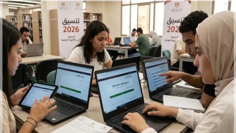 اختبارات القدرات 2026