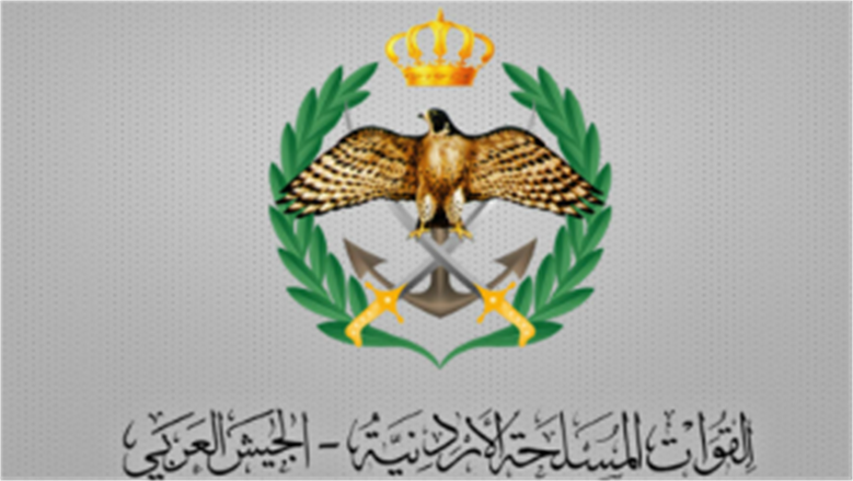 الجيش الأردني: إسقاط 8 صواريخ إيرانية استهدفت أراضي المملكة