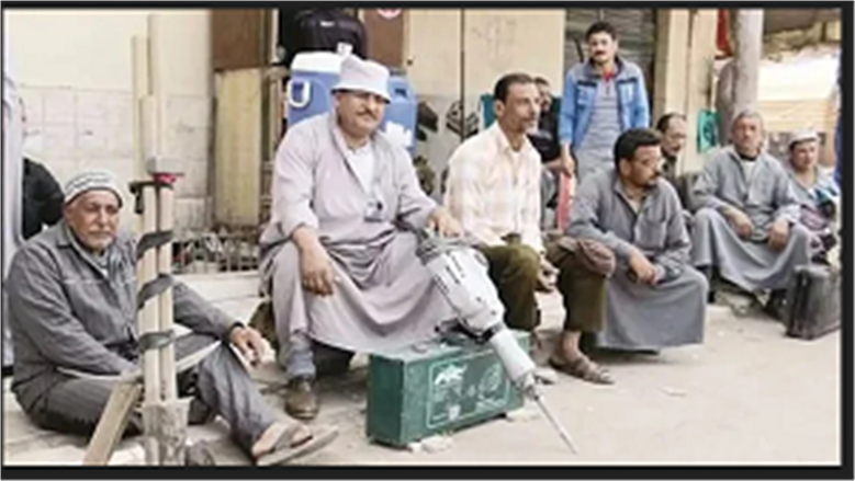 العمالة غير المنتظمة 