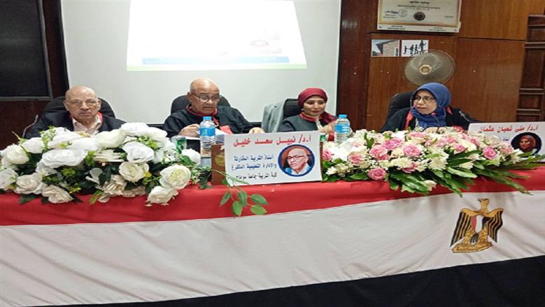 لجنة المناقشة والحكم