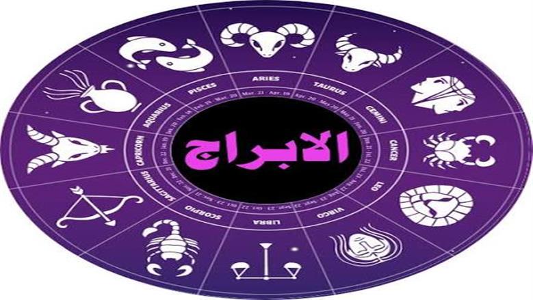 ر