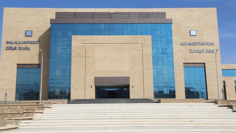 الجامعات الأهلية المعتمدة في مصر 2026