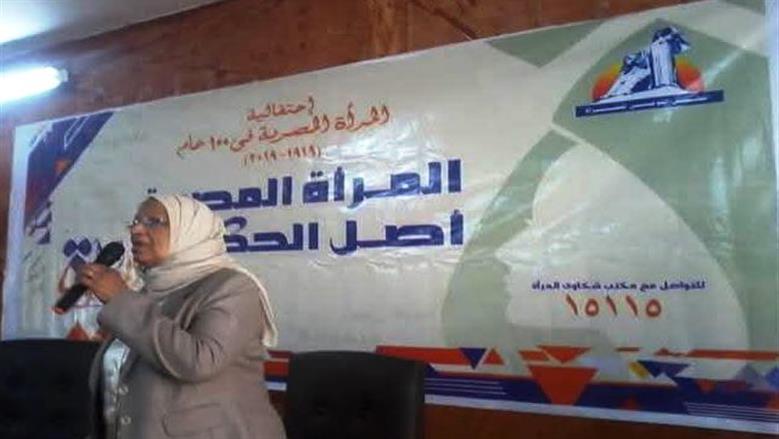الدكتورة هدى مصطفى مقرر فرع المجلس القومي للمرأة بأسوان