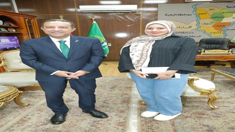 المنوفية