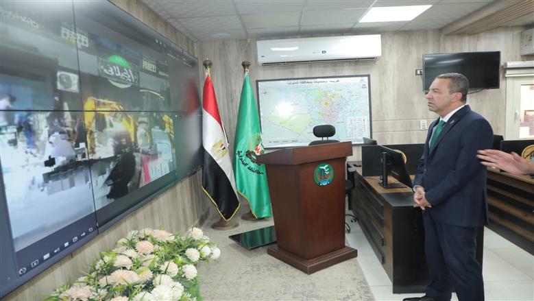المنوفية