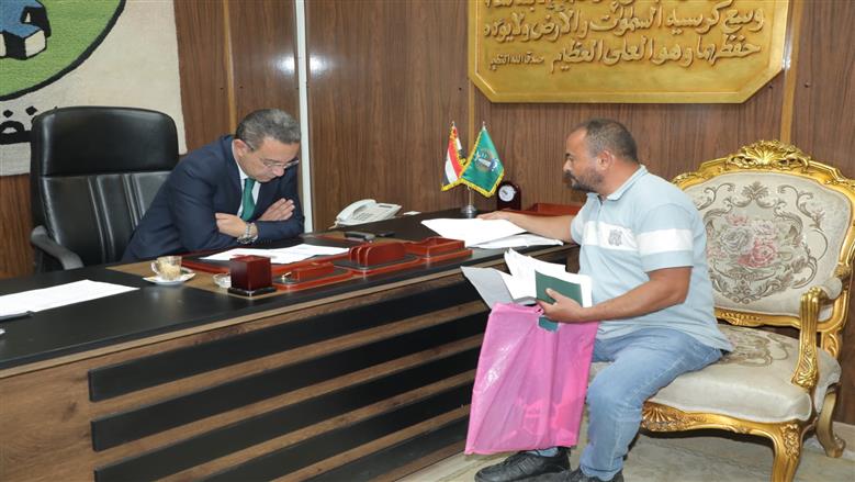 المنوفية