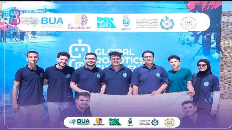 طلاب جامعة بنها الأهلية يحصدون المركز الأول في مسابقة Global Robotics Challenge للروبوتات ويتأهلون للمرحلة الدولية