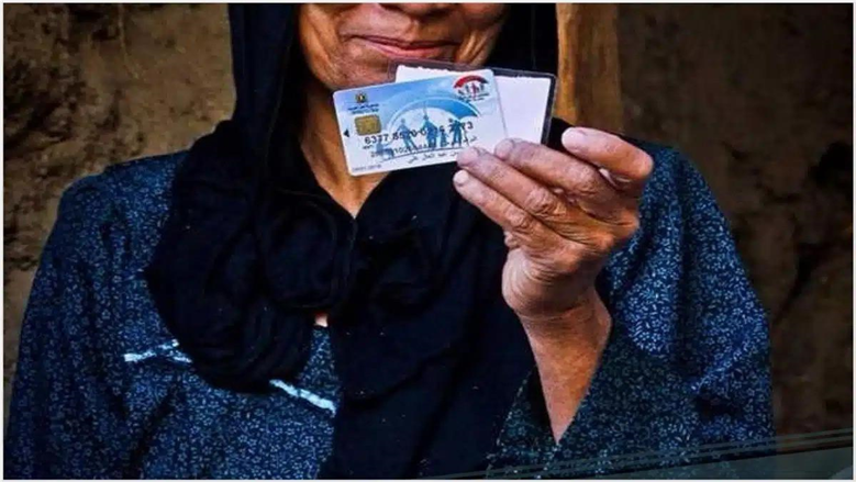 تسبب تقرير الغياب المدرسي في رفض بعض تظلمات تكافل وكرامة بعد ربط بيانات وزارة التضامن ووزارة التربية والتعليم إلكترونيًا، حيث يعد انتظام الأبناء في الدراسة بنسبة 80% شرطًا لاستمرار الدعم، ويمكن تقديم شهادة حضور وانتظام من المدرسة لإعادة فحص التظلم.