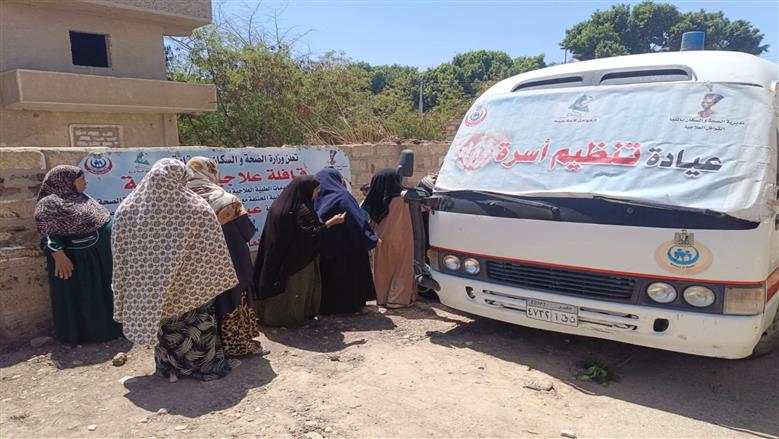 «صحة المنيا» تنظم قافلة طبية مجانية بقرية قلندول بملوي الاثنين المقبل
