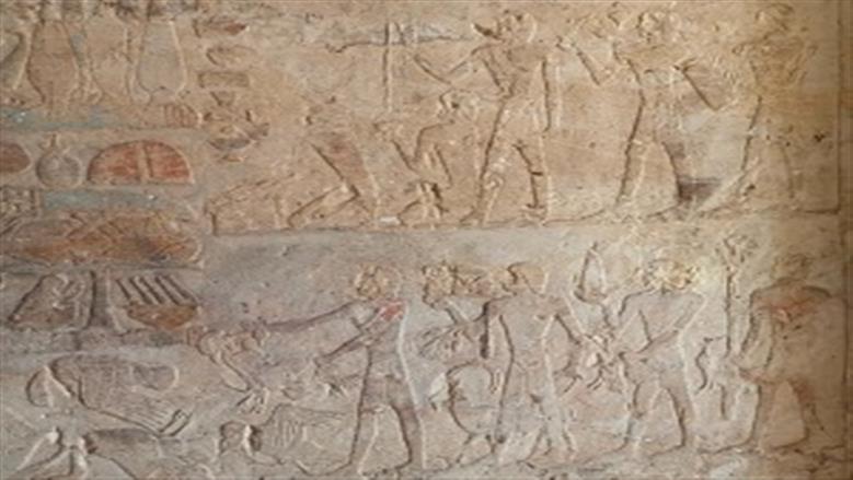 سقارة