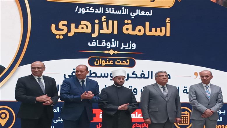 وزير الأوقاف في صالون ثقافي بجامعة المنصورة