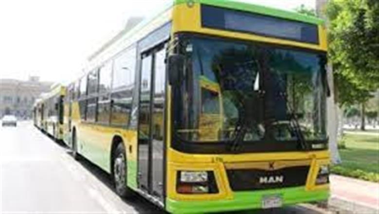 «النقل العام» تعلن الفئات المعفاة من كارت الدفع المسبق بالخطوط العادية والمكيفة