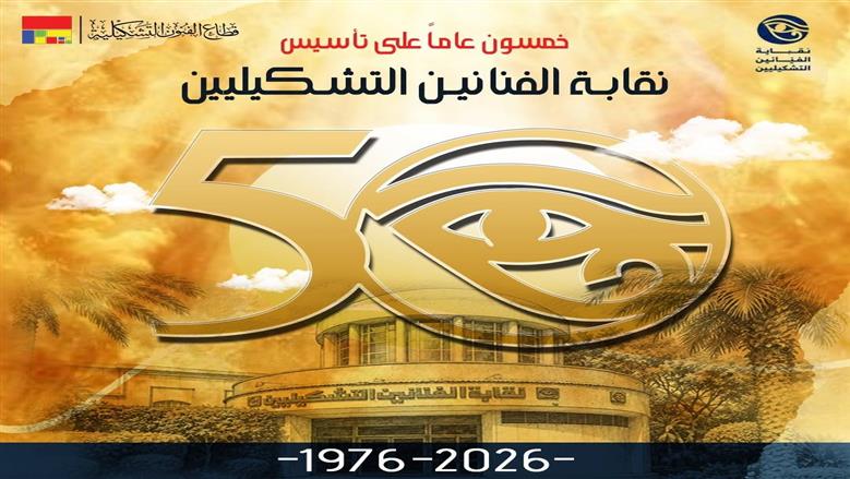 قن