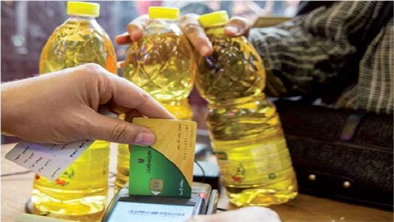 خطوات إصدار بطاقة التموين الجديدة
