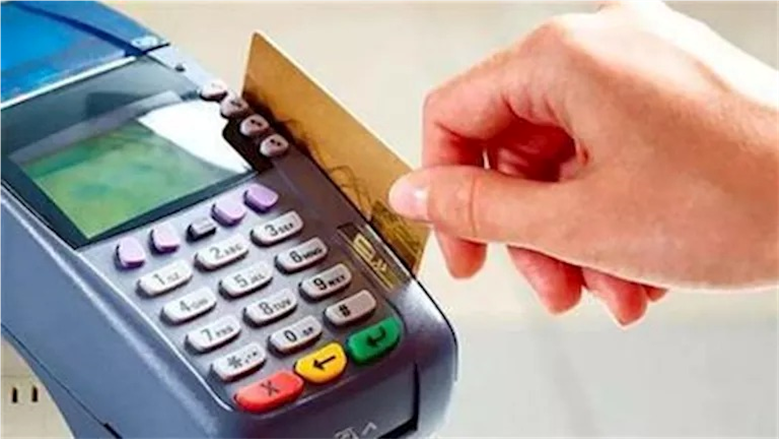 خطوات إصدار بطاقة التموين الجديدة