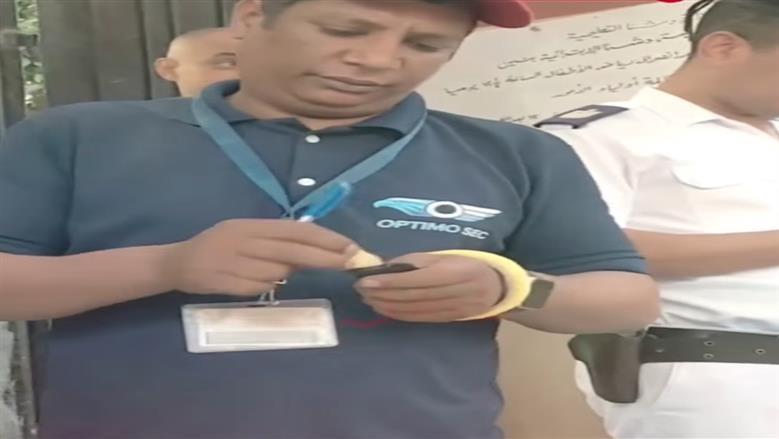سماعة مضبوطة بقنا