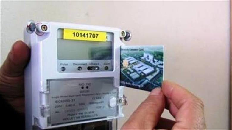احذر تصرفات تعرضك لسحب عداد الكهرباء.. تجنب الغرامات