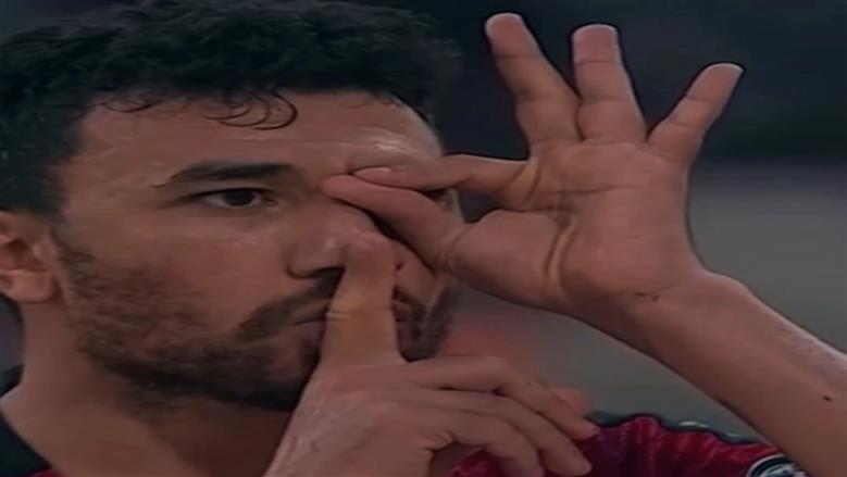 المنتخب 