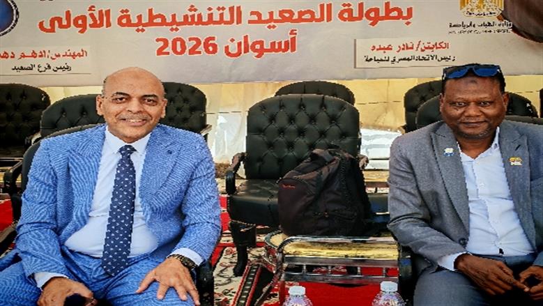شيماء طه 