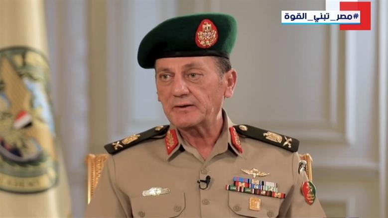 مدير الأكاديمية العسكرية: نسعى لتبادل الخبرات مع المؤسسات التعليمية المماثلة دوليا