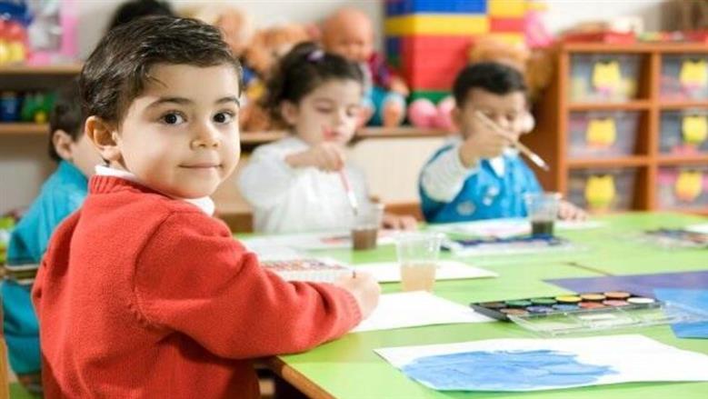 نتيجة تنسيق رياض أطفال 2026