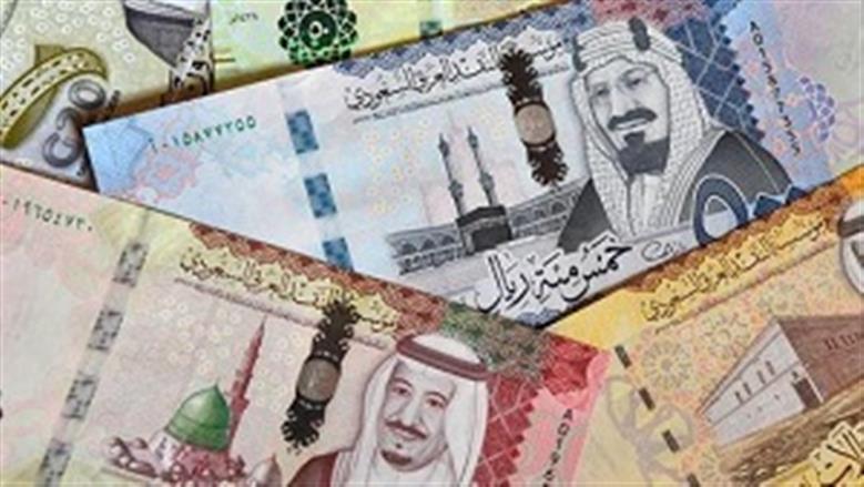 ريال