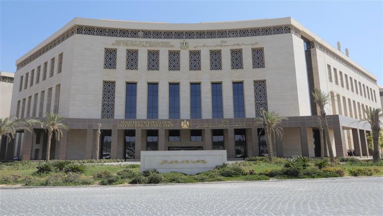 «التعليم» لا يوجد أسئلة متنازع عليها في امتحانات الثانوية العامة 2026 