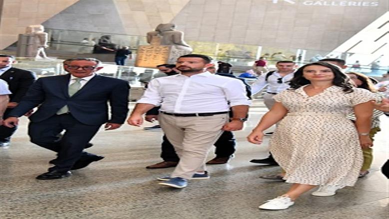 المتحف المصري الكبير
