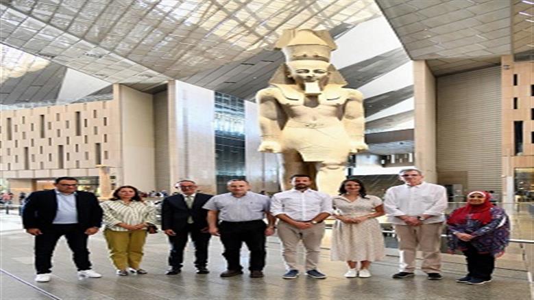 المتحف المصري الكبير
