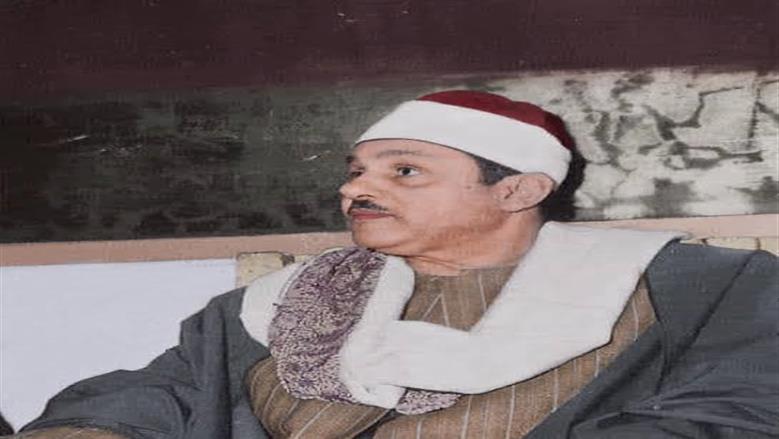المنوفية